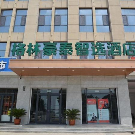 Green Tree Inn Express Xingtai Guangzong Development Zone Xingqing Road Exterior photo